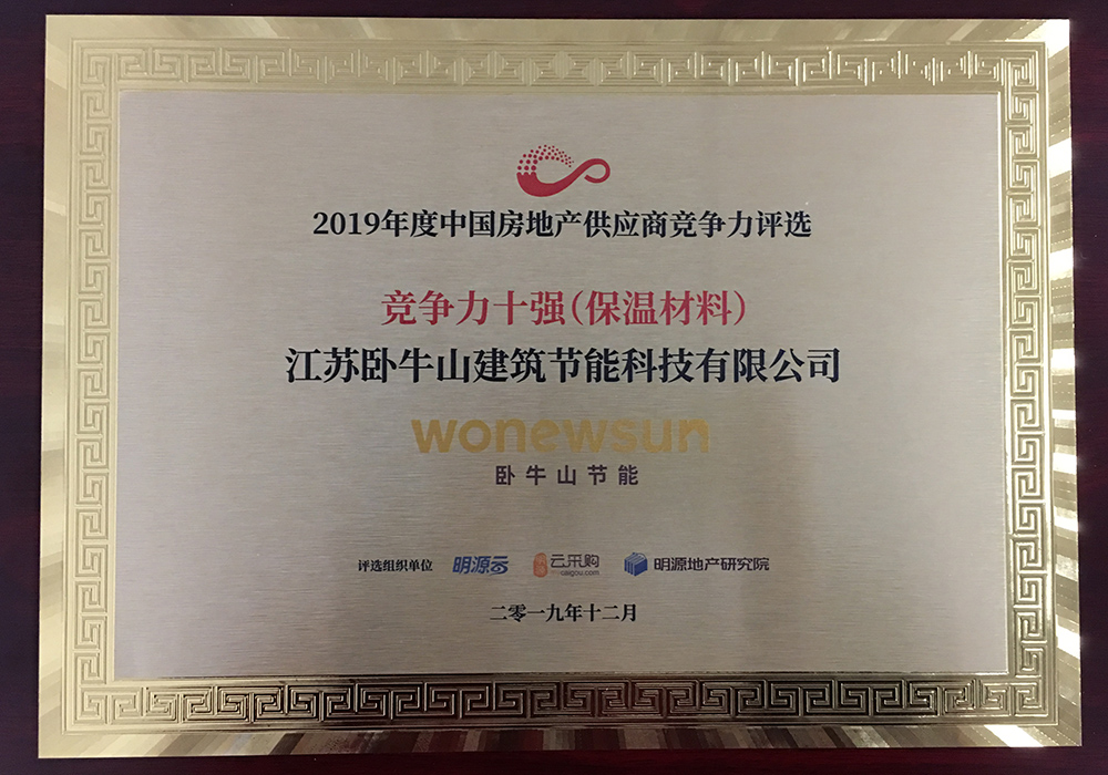 壹号娱乐-NG大舞台-相信品牌的实力