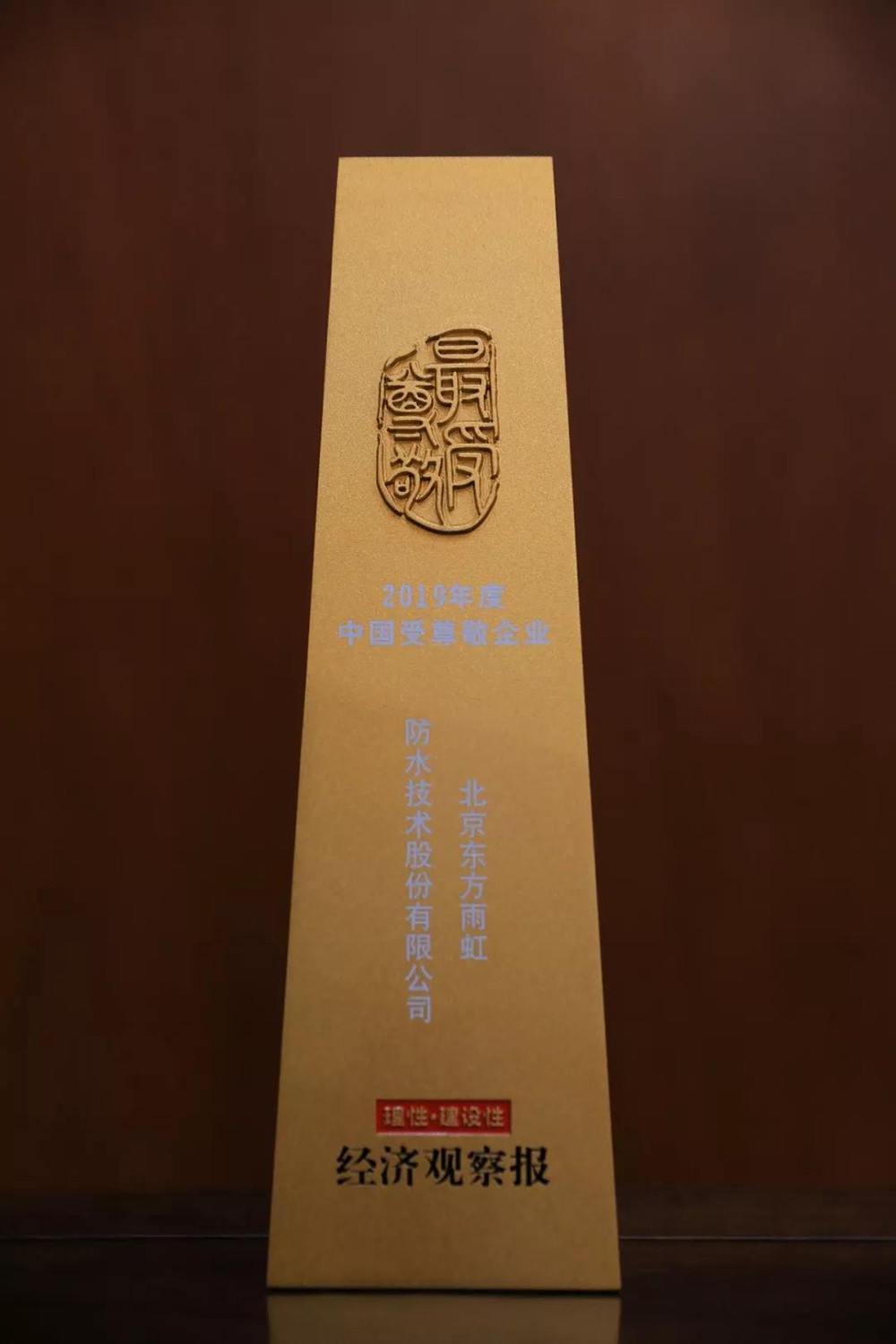 壹号娱乐-NG大舞台-相信品牌的实力