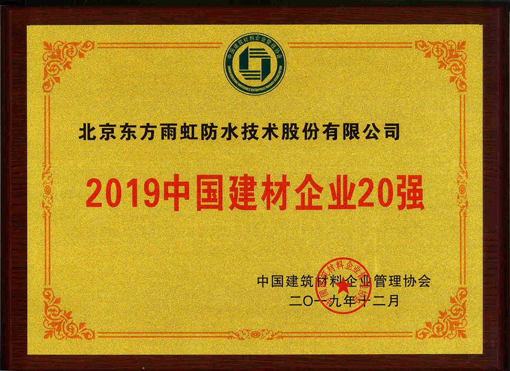 壹号娱乐-NG大舞台-相信品牌的实力