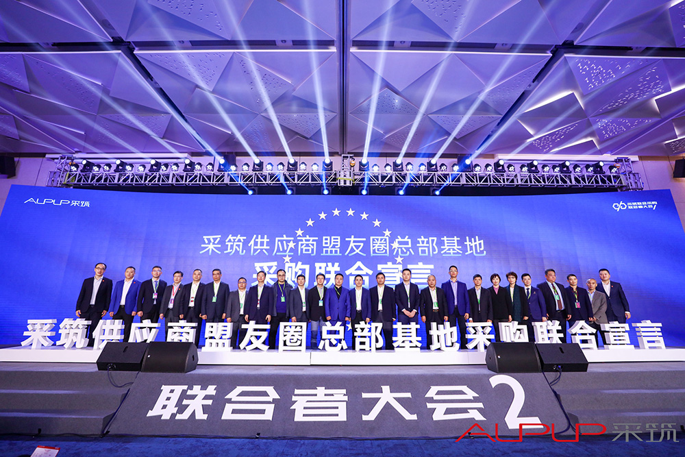 壹号娱乐-NG大舞台-相信品牌的实力