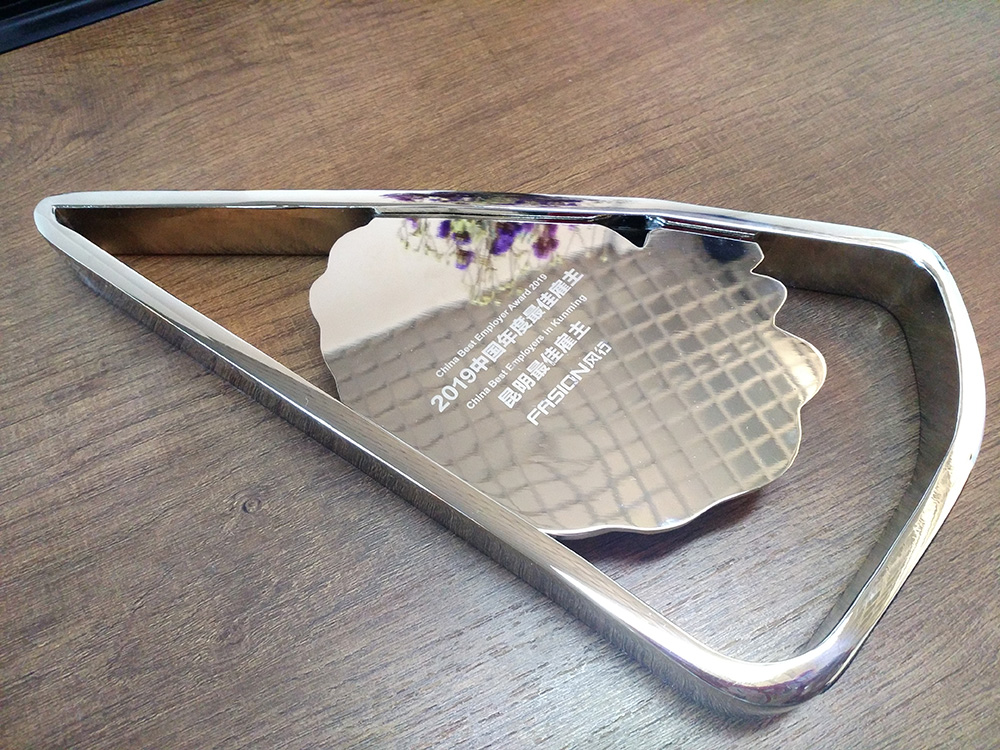 壹号娱乐-NG大舞台-相信品牌的实力