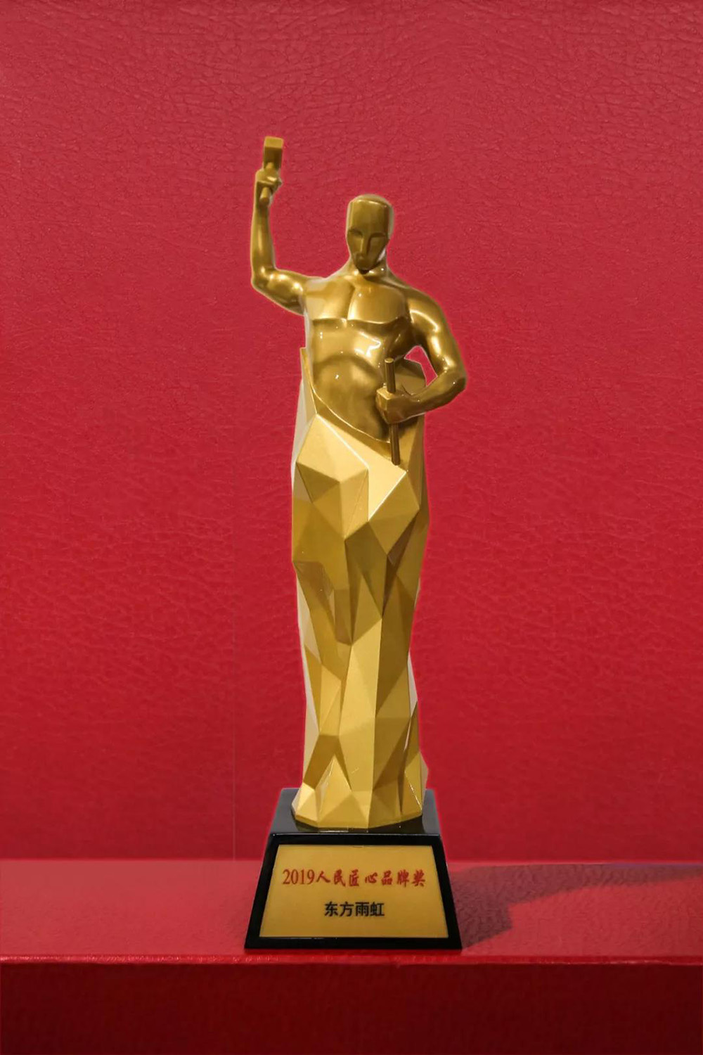 壹号娱乐-NG大舞台-相信品牌的实力