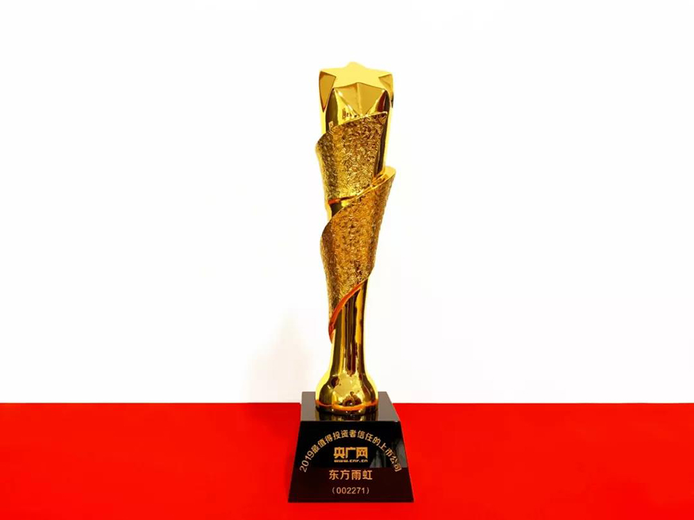 壹号娱乐-NG大舞台-相信品牌的实力