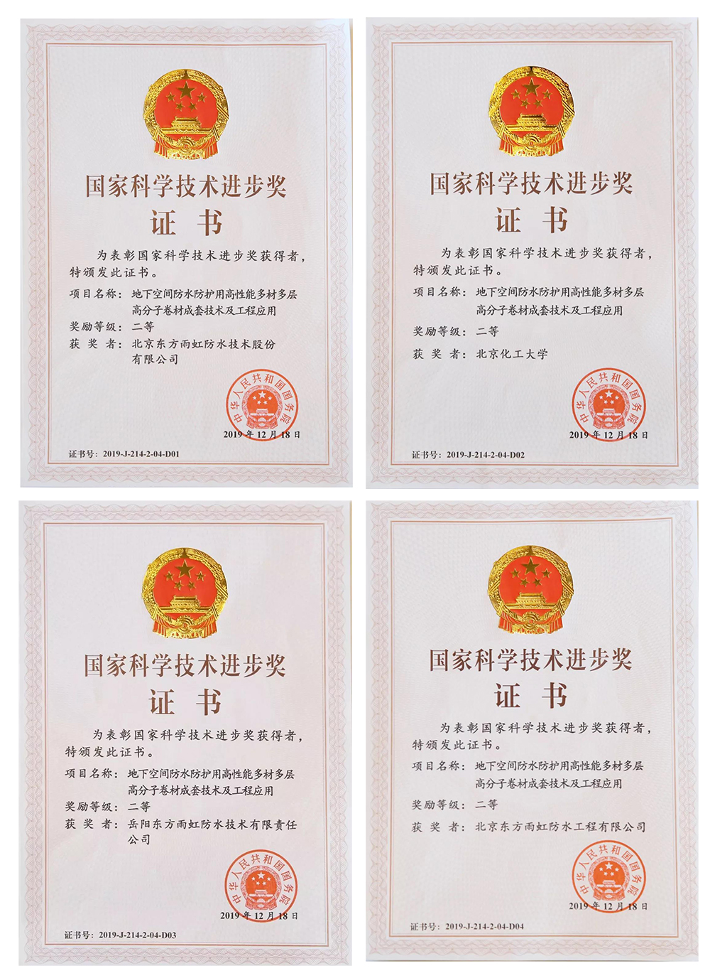 壹号娱乐-NG大舞台-相信品牌的实力