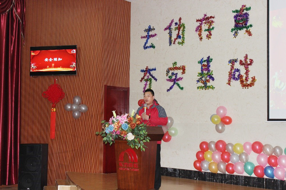 壹号娱乐-NG大舞台-相信品牌的实力