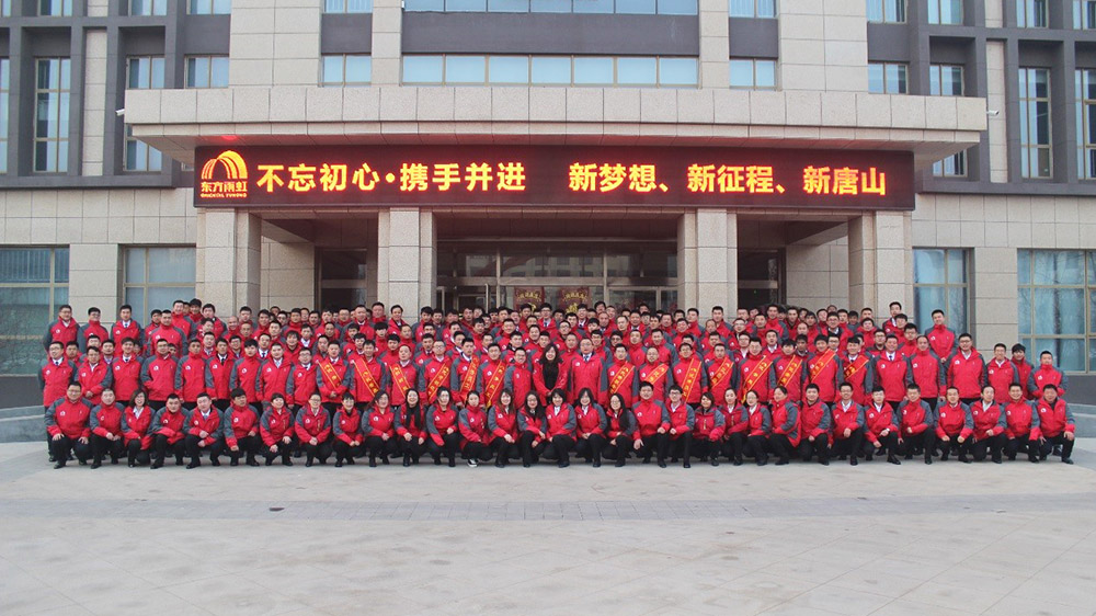 壹号娱乐-NG大舞台-相信品牌的实力