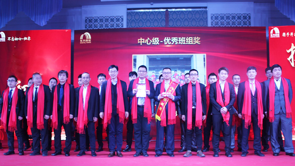 壹号娱乐-NG大舞台-相信品牌的实力