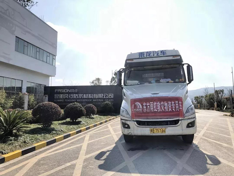 壹号娱乐-NG大舞台-相信品牌的实力