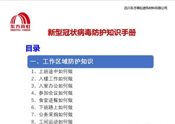 壹号娱乐-NG大舞台-相信品牌的实力