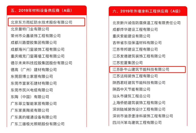 壹号娱乐-NG大舞台-相信品牌的实力