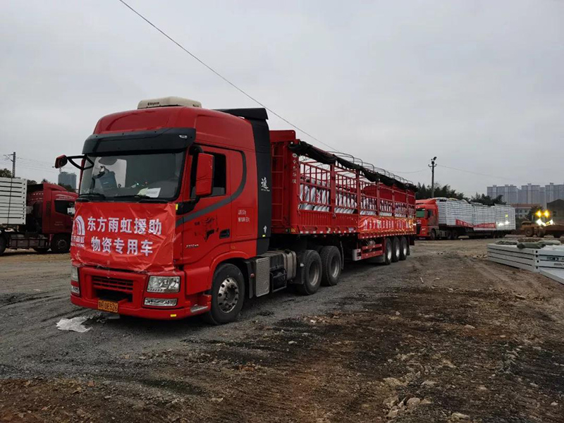 壹号娱乐-NG大舞台-相信品牌的实力