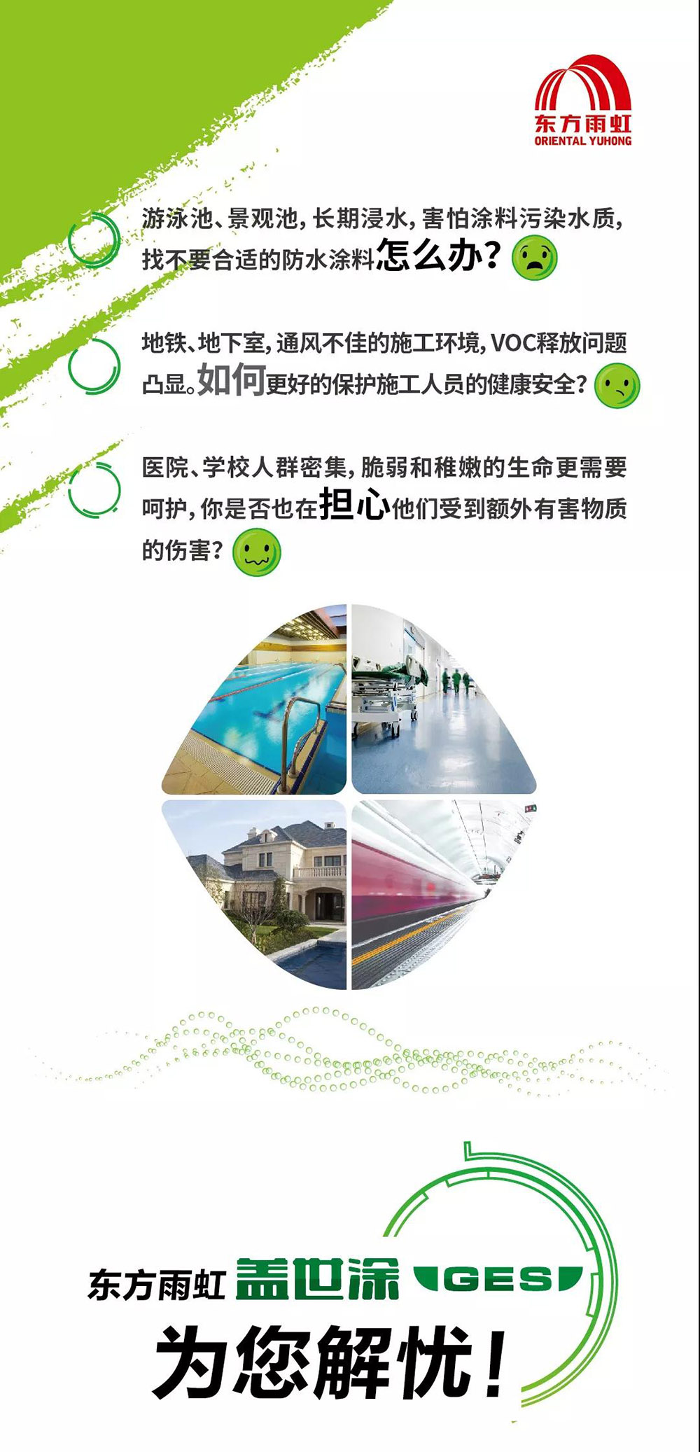 壹号娱乐-NG大舞台-相信品牌的实力