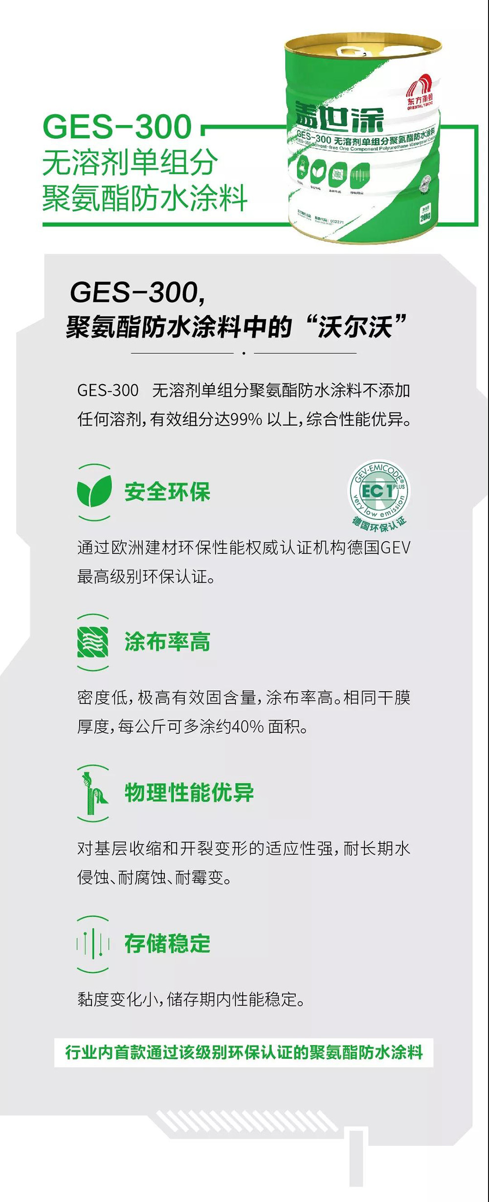 壹号娱乐-NG大舞台-相信品牌的实力