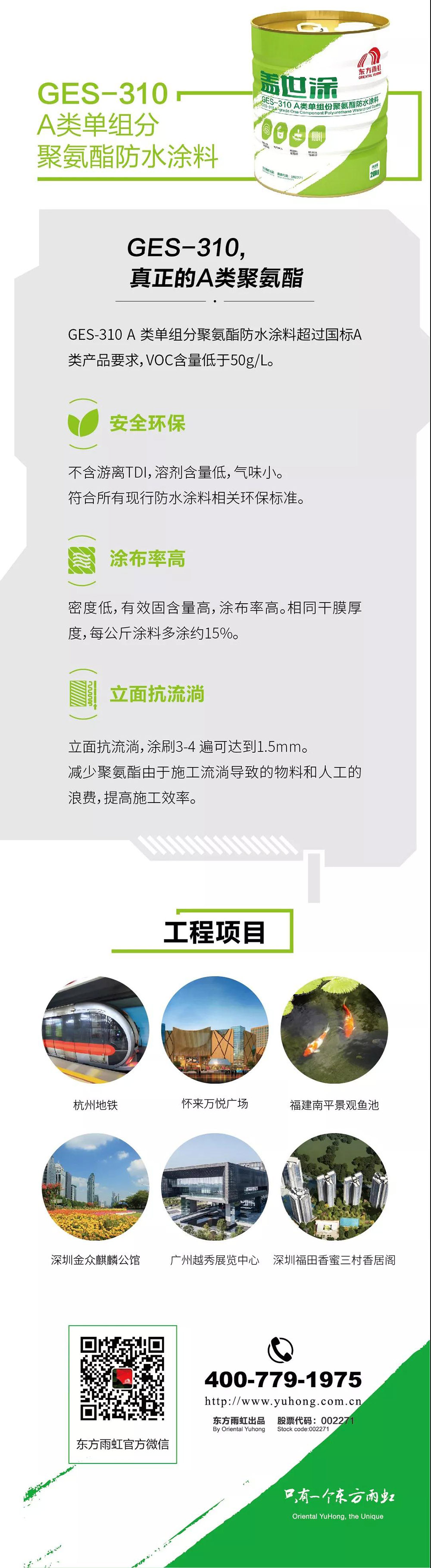 壹号娱乐-NG大舞台-相信品牌的实力