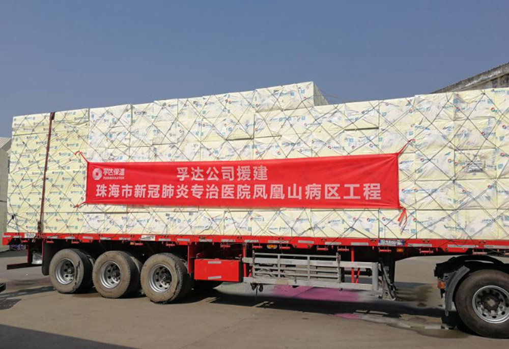 壹号娱乐-NG大舞台-相信品牌的实力