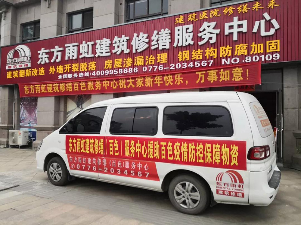 壹号娱乐-NG大舞台-相信品牌的实力