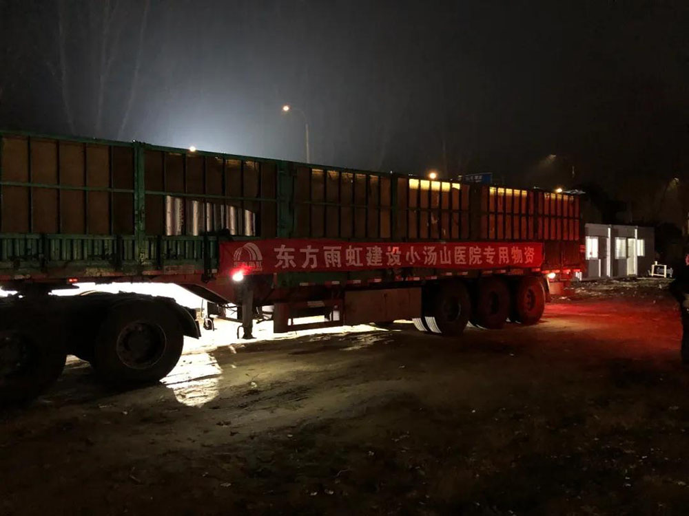 壹号娱乐-NG大舞台-相信品牌的实力