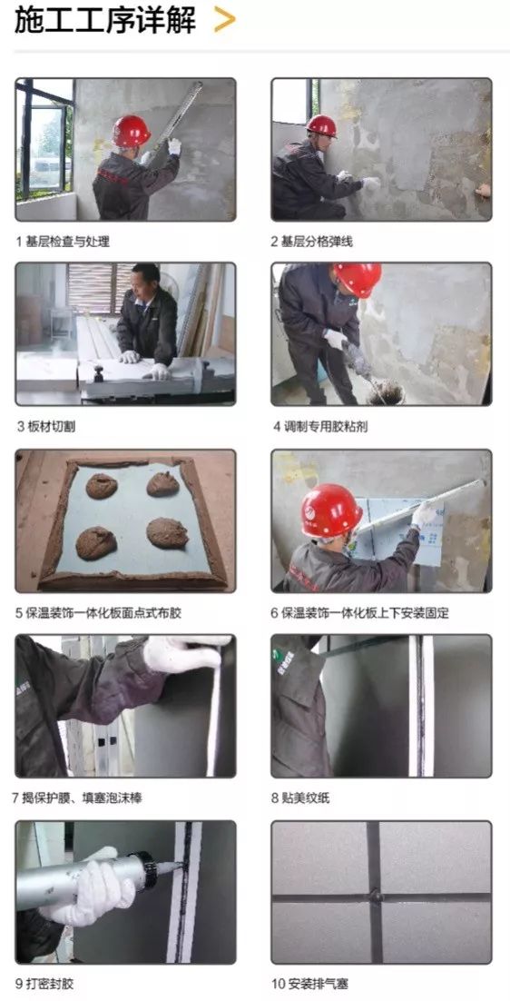 壹号娱乐-NG大舞台-相信品牌的实力