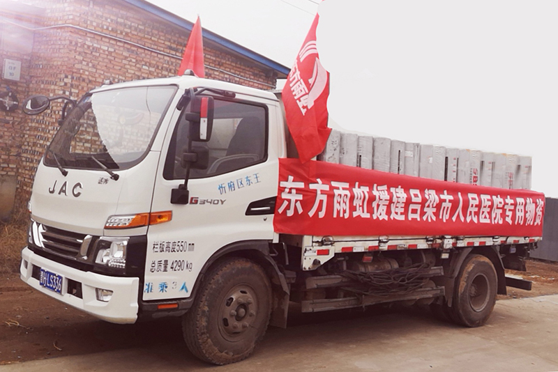 壹号娱乐-NG大舞台-相信品牌的实力