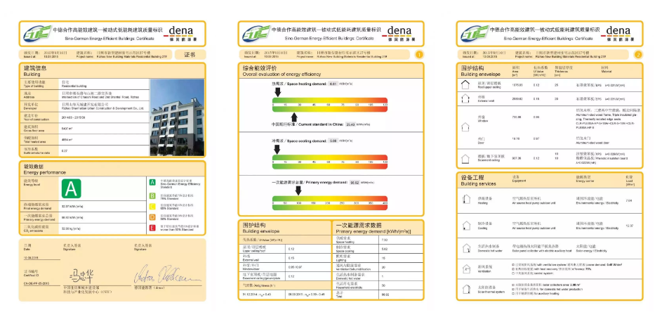 壹号娱乐-NG大舞台-相信品牌的实力