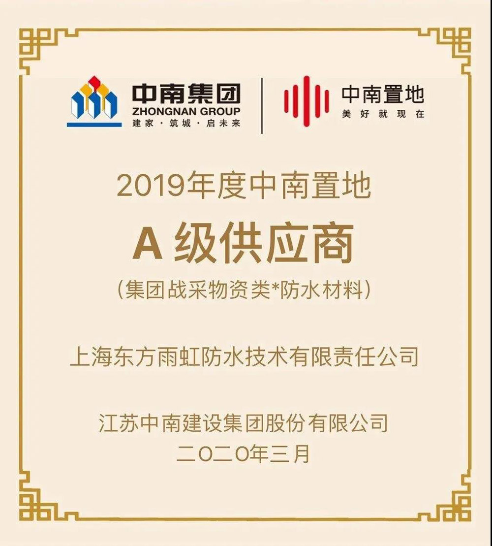 壹号娱乐-NG大舞台-相信品牌的实力