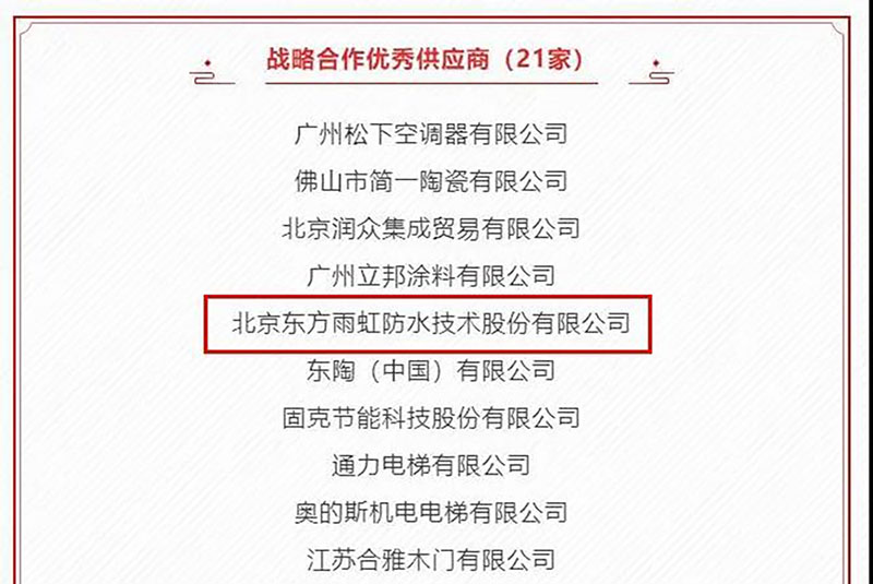 壹号娱乐-NG大舞台-相信品牌的实力