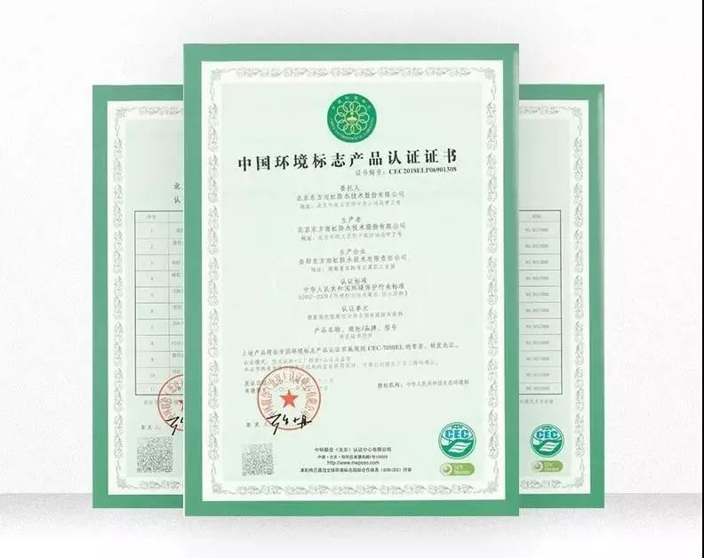 壹号娱乐-NG大舞台-相信品牌的实力