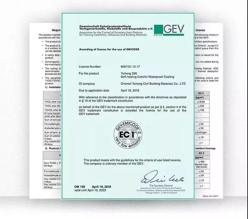 壹号娱乐-NG大舞台-相信品牌的实力