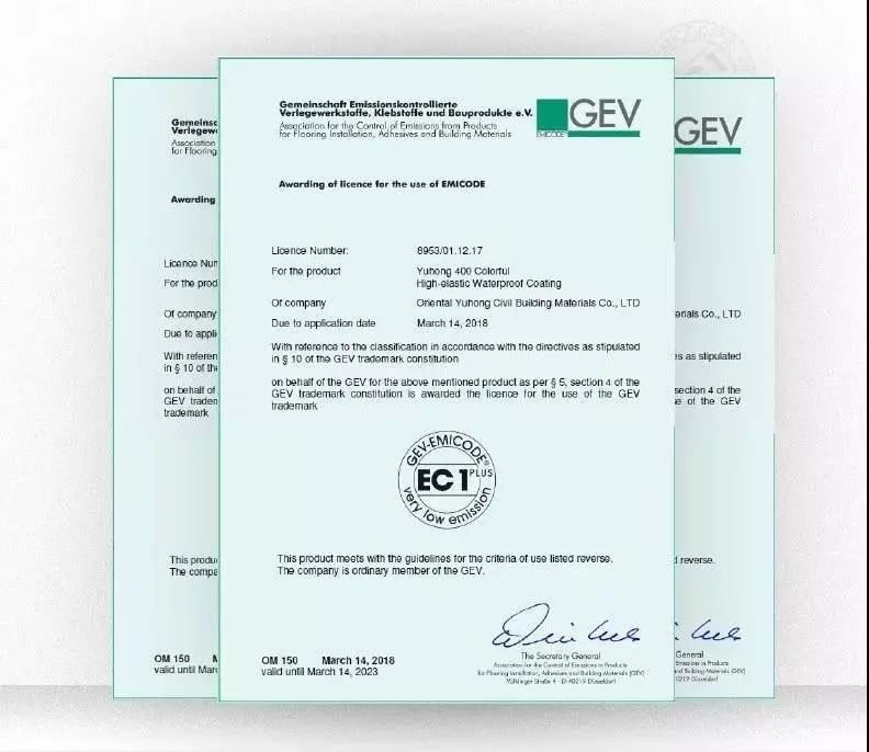 壹号娱乐-NG大舞台-相信品牌的实力