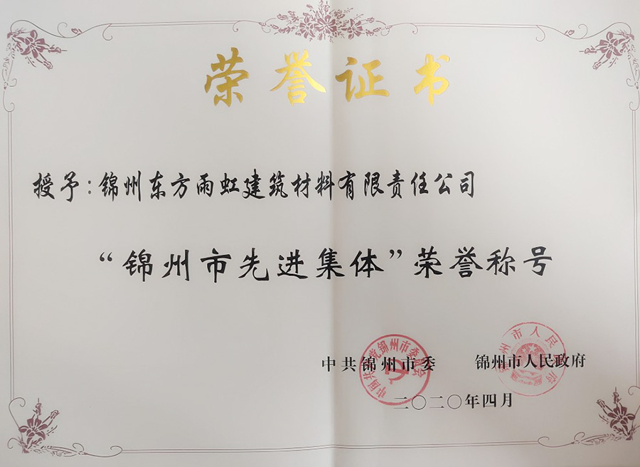 壹号娱乐-NG大舞台-相信品牌的实力