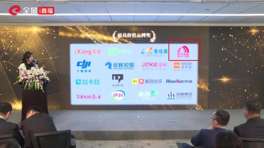 壹号娱乐-NG大舞台-相信品牌的实力