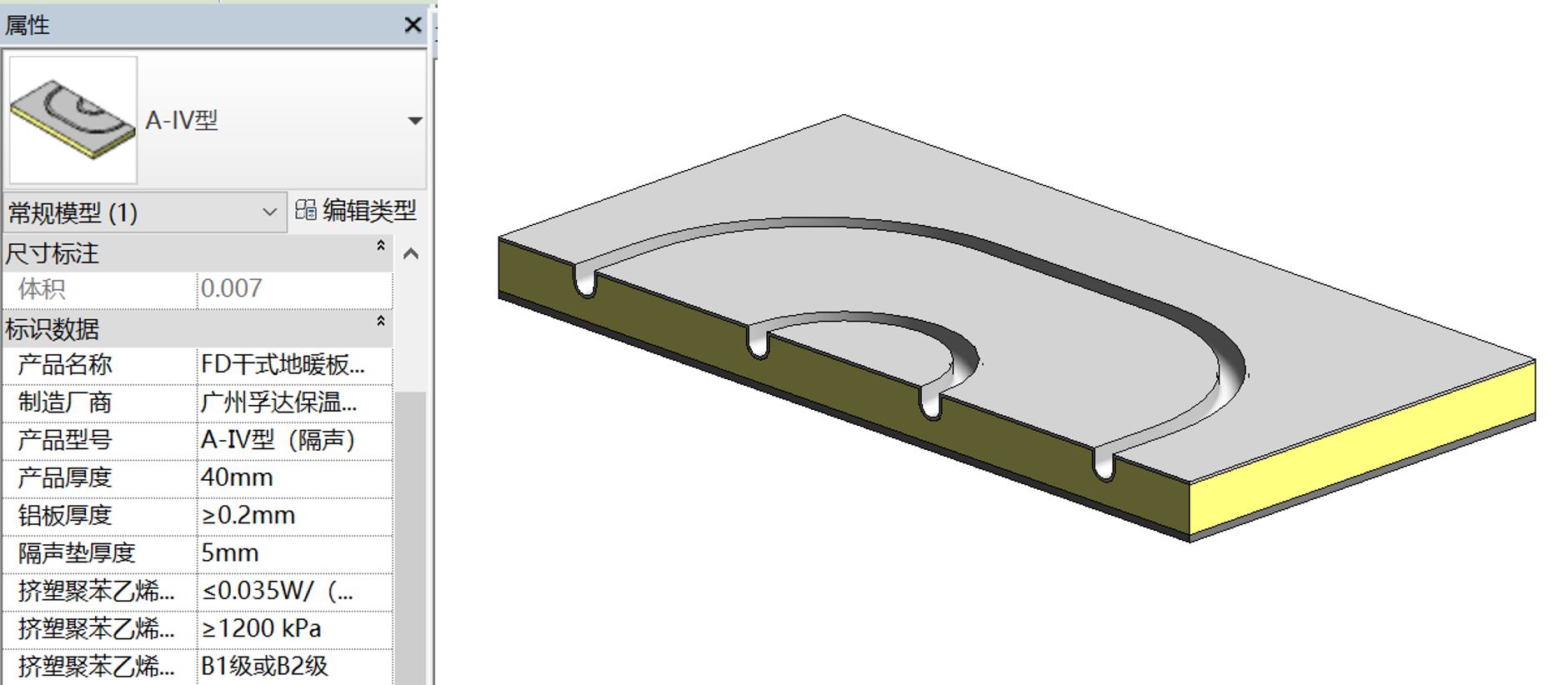 壹号娱乐-NG大舞台-相信品牌的实力