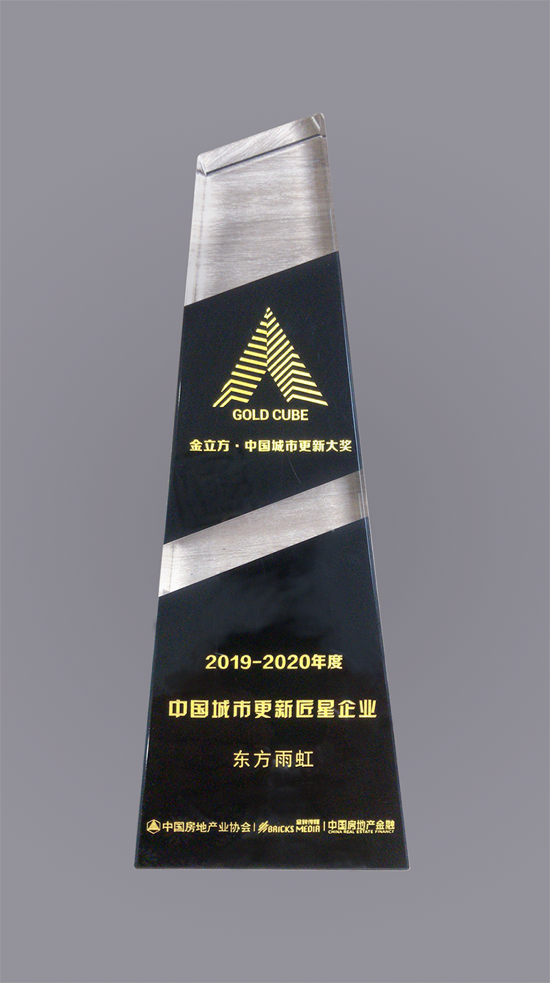 壹号娱乐-NG大舞台-相信品牌的实力