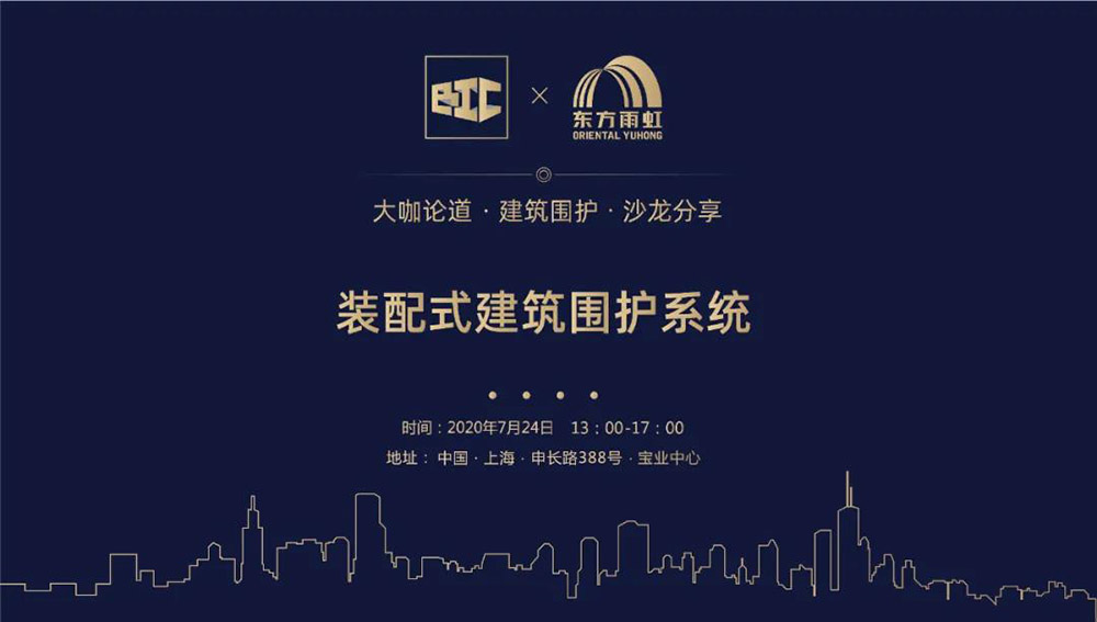 壹号娱乐-NG大舞台-相信品牌的实力