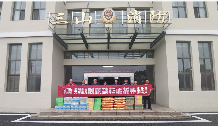 壹号娱乐-NG大舞台-相信品牌的实力