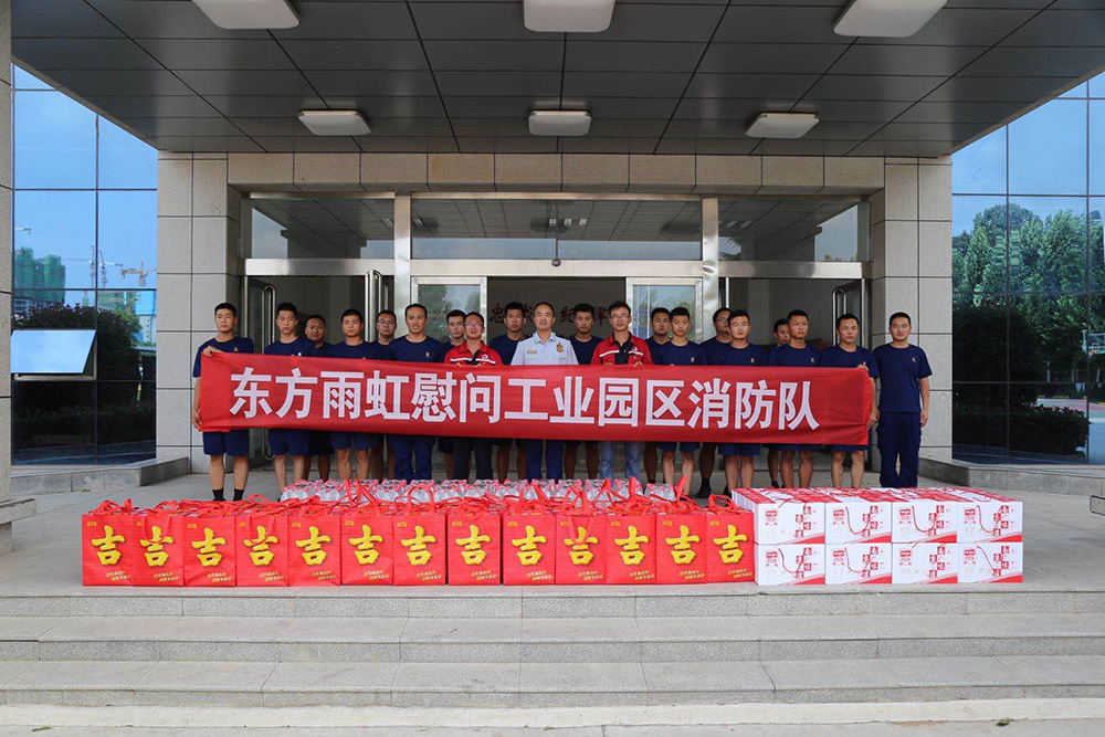 壹号娱乐-NG大舞台-相信品牌的实力