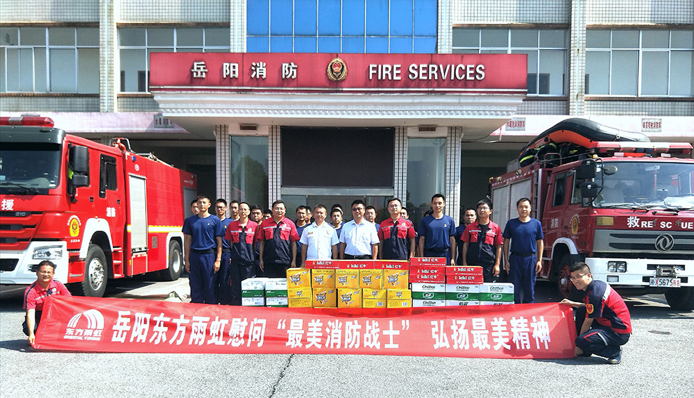 壹号娱乐-NG大舞台-相信品牌的实力