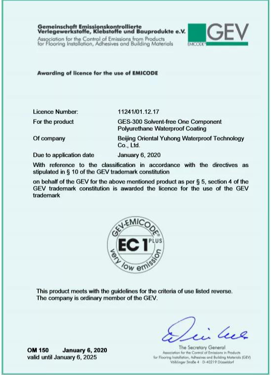 壹号娱乐-NG大舞台-相信品牌的实力