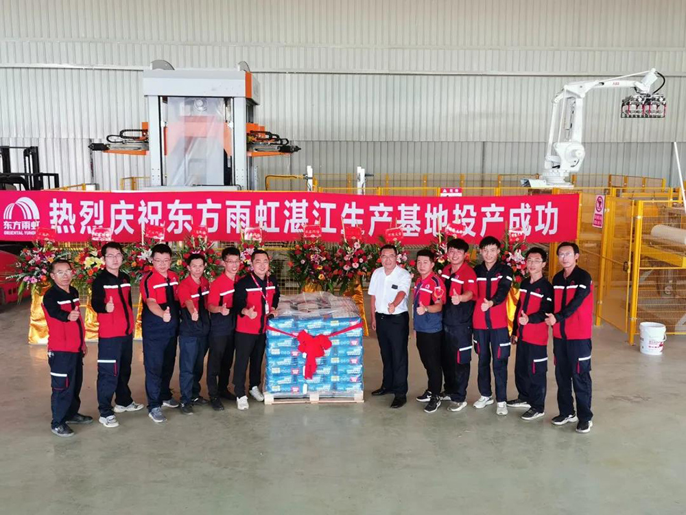 壹号娱乐-NG大舞台-相信品牌的实力