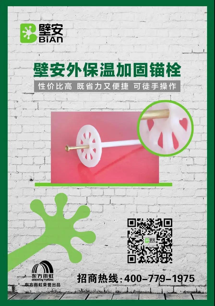 壹号娱乐-NG大舞台-相信品牌的实力