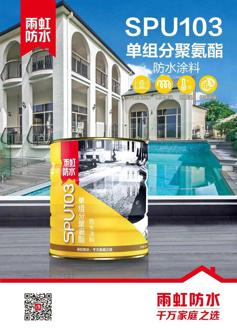 壹号娱乐-NG大舞台-相信品牌的实力