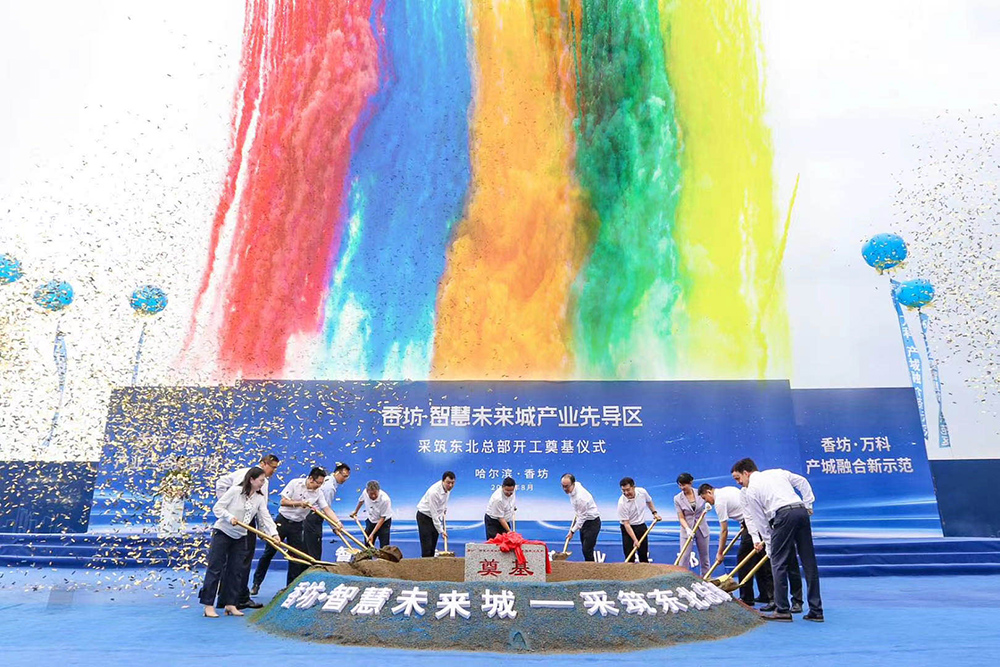 壹号娱乐-NG大舞台-相信品牌的实力