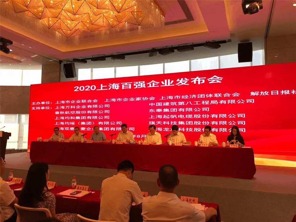 壹号娱乐-NG大舞台-相信品牌的实力