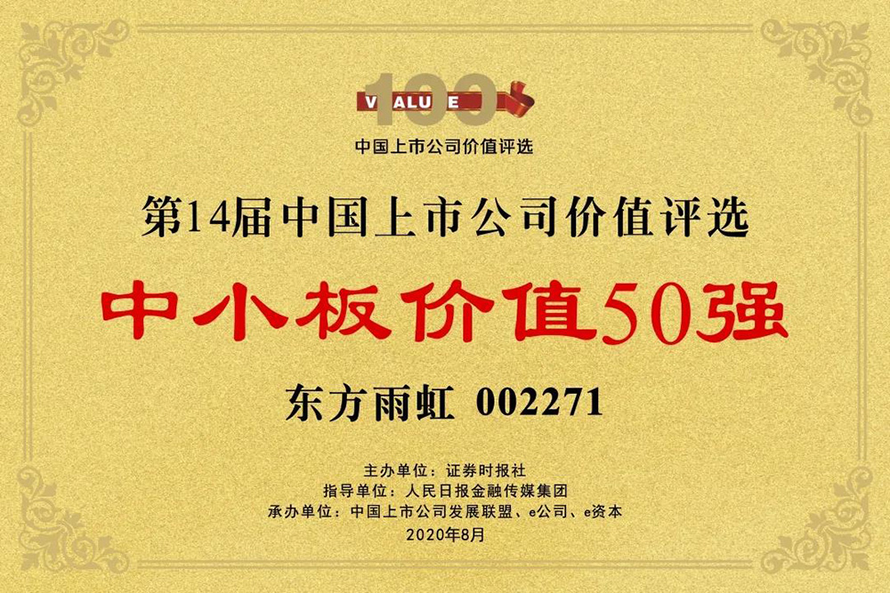 壹号娱乐-NG大舞台-相信品牌的实力