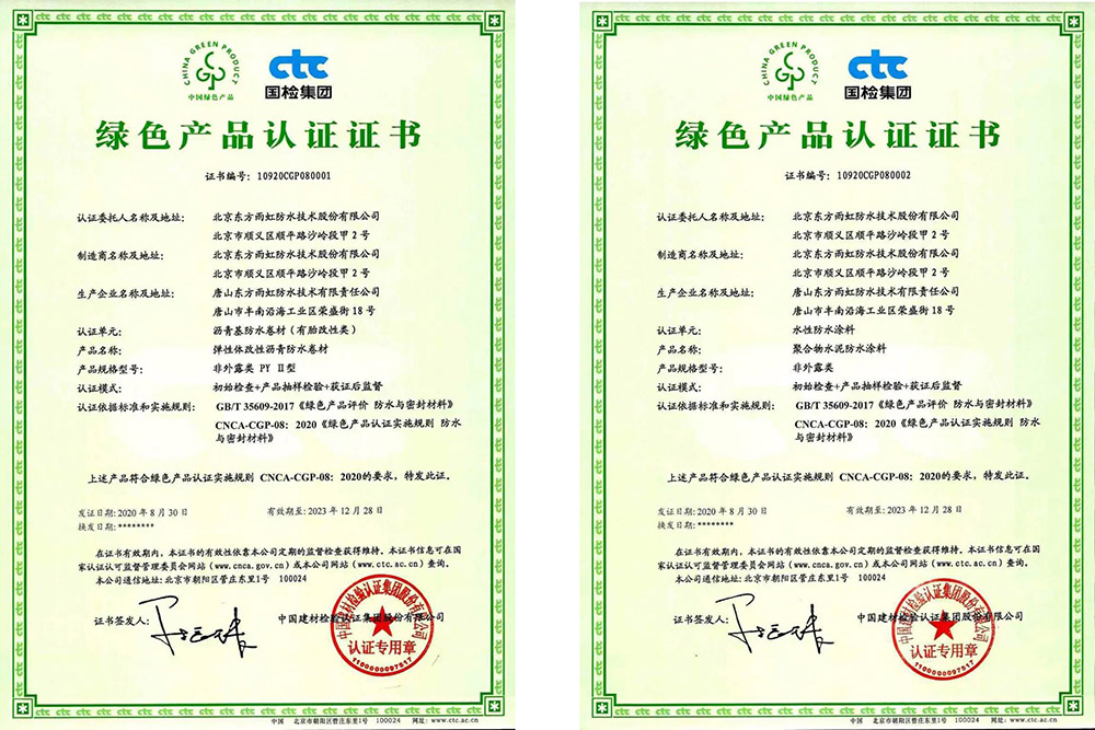 壹号娱乐-NG大舞台-相信品牌的实力