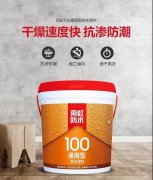 壹号娱乐-NG大舞台-相信品牌的实力