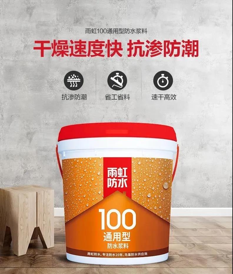 壹号娱乐-NG大舞台-相信品牌的实力