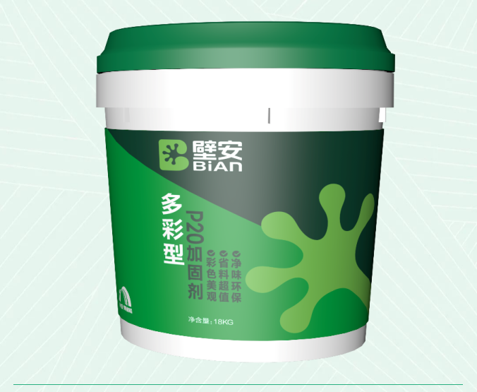壹号娱乐-NG大舞台-相信品牌的实力