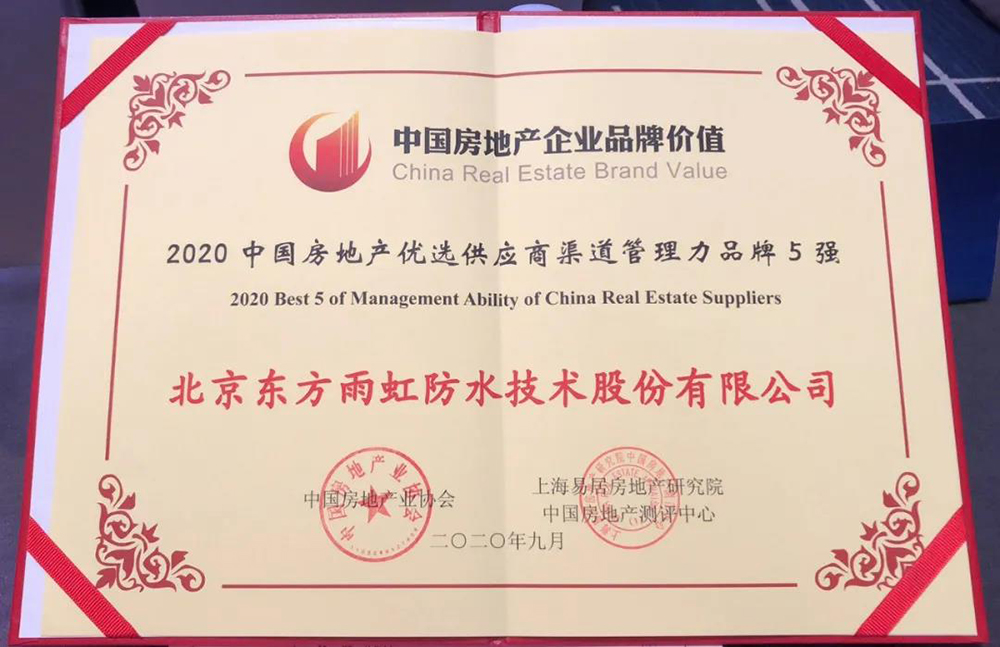 壹号娱乐-NG大舞台-相信品牌的实力