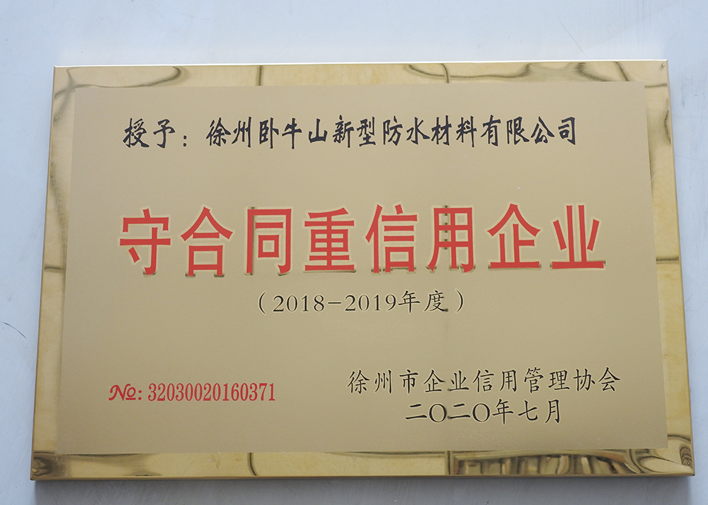 壹号娱乐-NG大舞台-相信品牌的实力